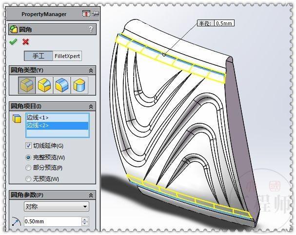 solidworks卸载没卸载干净怎么处理